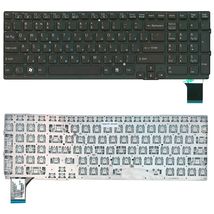 Клавіатура для ноутбука Sony Vaio (VPC-SE) Black, (No Frame), RU