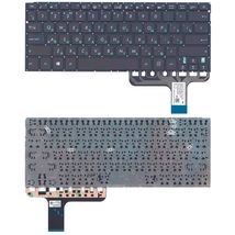 Клавіатура для ноутбука Asus Zenbook (UX305) Black, (No Frame), RU
