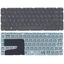 Клавиатура для ноутбука HP MP-13M53US-698 | черный (016913)