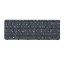 Клавіатура до ноутбука HP 6037B0115501 | чорний (019316)