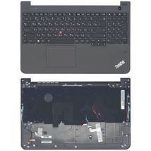 Клавиатура для ноутбука Lenovo Thinkpad (S5-531) с указателем (Point Stick) Black, с подсветкой (Light), Black, (Black TopCase), RU