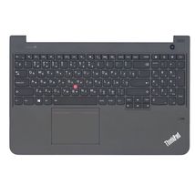 Клавіатура до ноутбука Lenovo 0C44831 | чорний (020413)