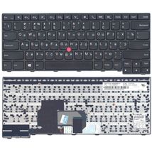 Клавиатура для ноутбука Lenovo ThinkPad (E450) с указателем (Point Stick), Black, (Black Frame), RU