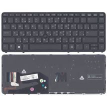 Клавіатура до ноутбука HP 736654-251 | чорний (016586)