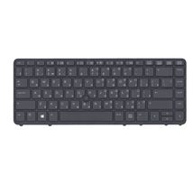 Клавиатура для ноутбука HP 731179-251 | черный (016586)